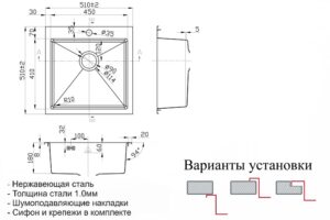 ZorG Hammer SH-R-5151 параметры