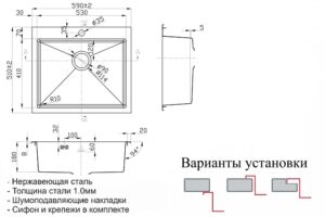 ZorG Hammer SH-R-5951 параметры