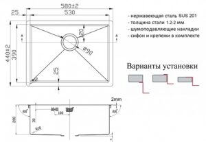ZorG Light ZL R-580440 параметры